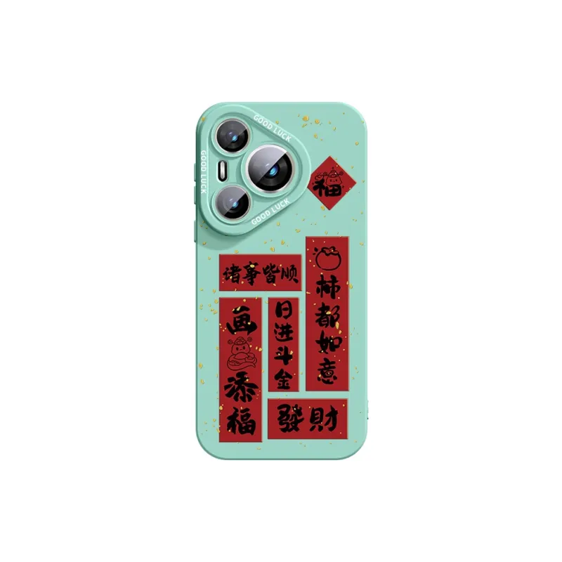 YOOPOO Phone Cases-21