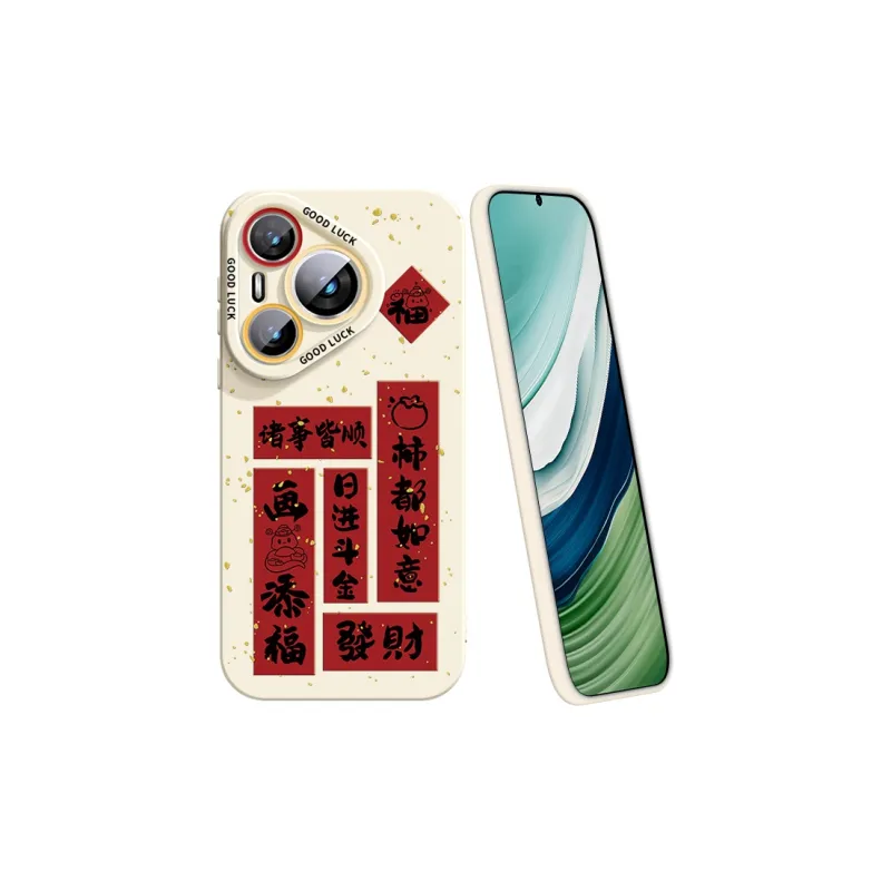 YOOPOO Phone Cases-17