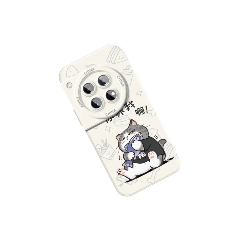 JINGNA Phone Cases-6
