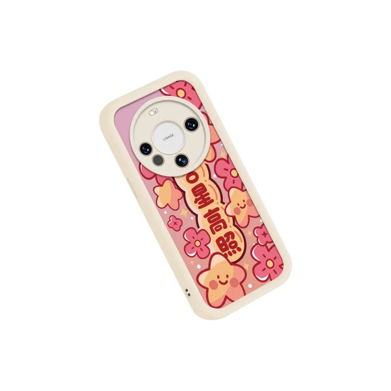 High quality Phone Cases-2