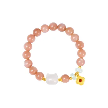 ZUIWENGLANGYASHANWENCHUANG Chalcedony Bracelets Unisex