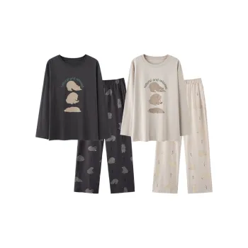 Good fortune Unisex Pajama Sets