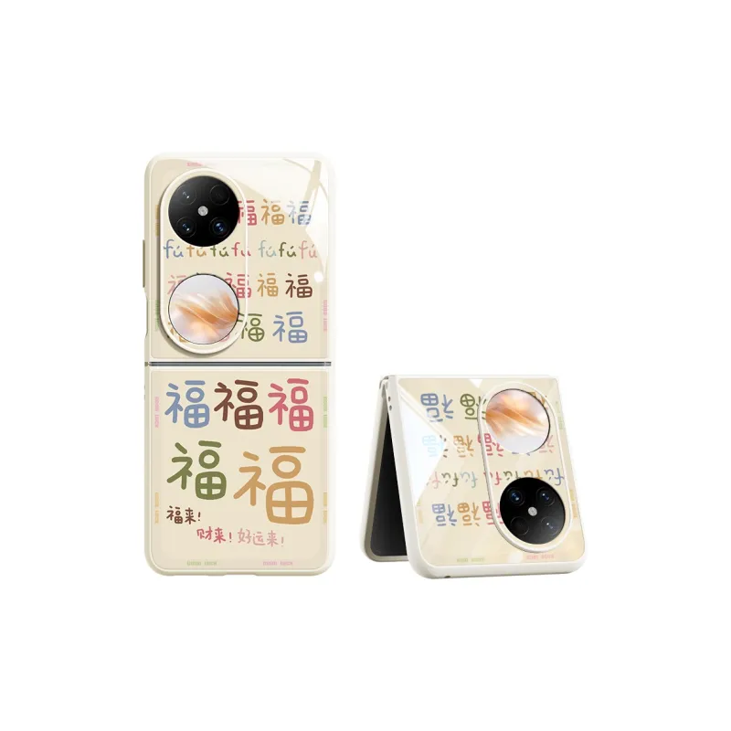 SUPER MOUSE Phone Cases-0
