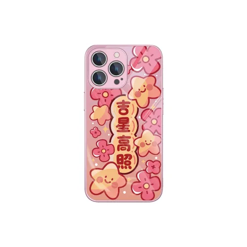High quality Phone Cases