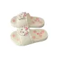 Cream White (Sweet Style Dot Marie Cat)