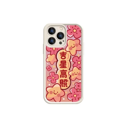 High quality Phone Cases