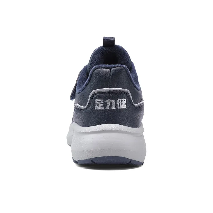 ZULIZ Sports Elderly Shoes Warm Cushioning Wear-Resistant Slip-Resistant Low-Top Casual Shoes Men's-4