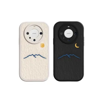 Wei Xin Phone Cases