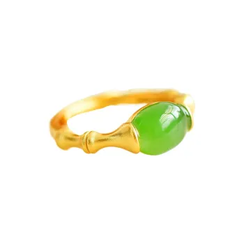 Jade Ink Love Niche Design Fashion Jasper Unisex