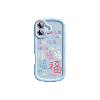 SUPER MOUSE Phone Cases