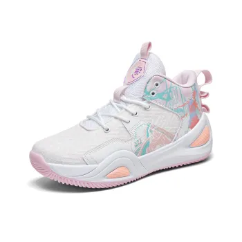 TONYBEAR Mid Top Basketball Shoes Unisex