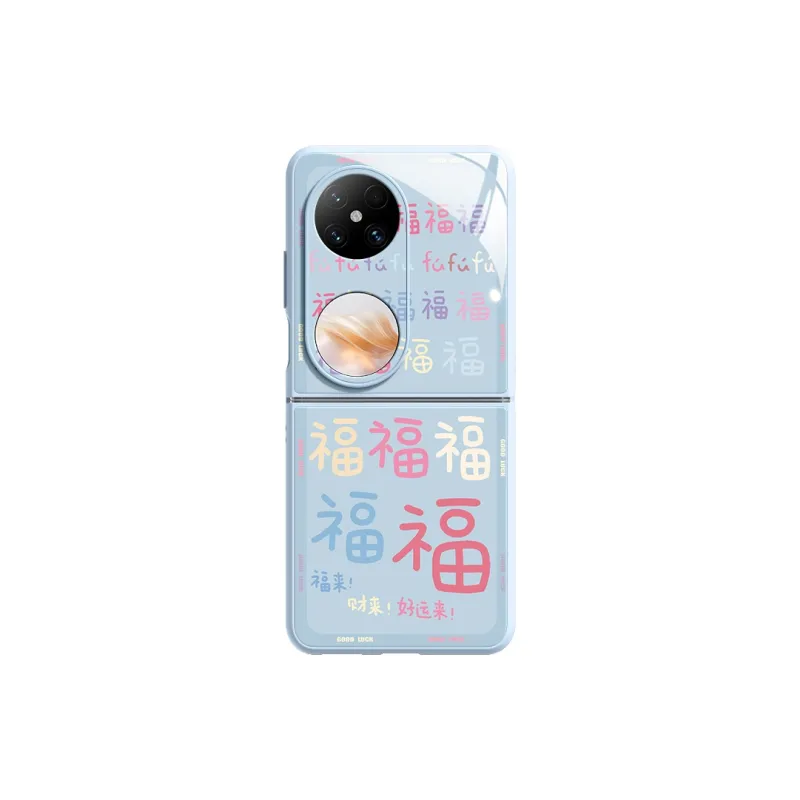 SUPER MOUSE Phone Cases-13