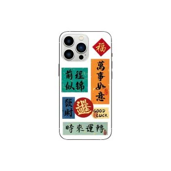 IFKOO Phone Cases