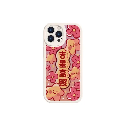High quality Phone Cases