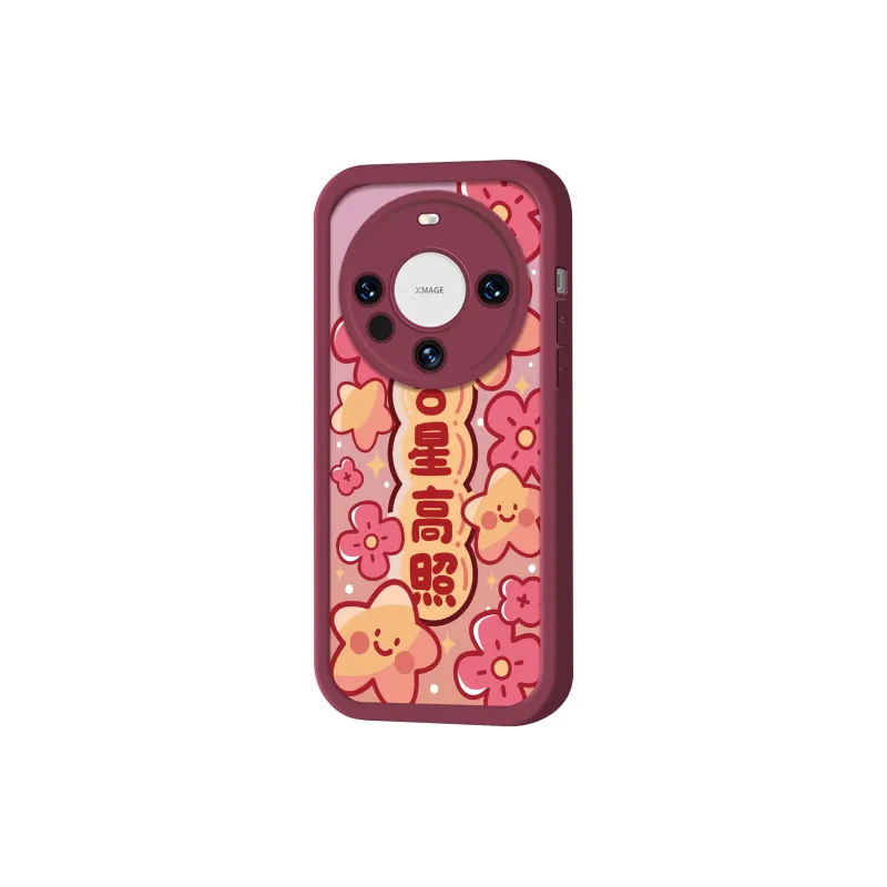 High quality Phone Cases-4
