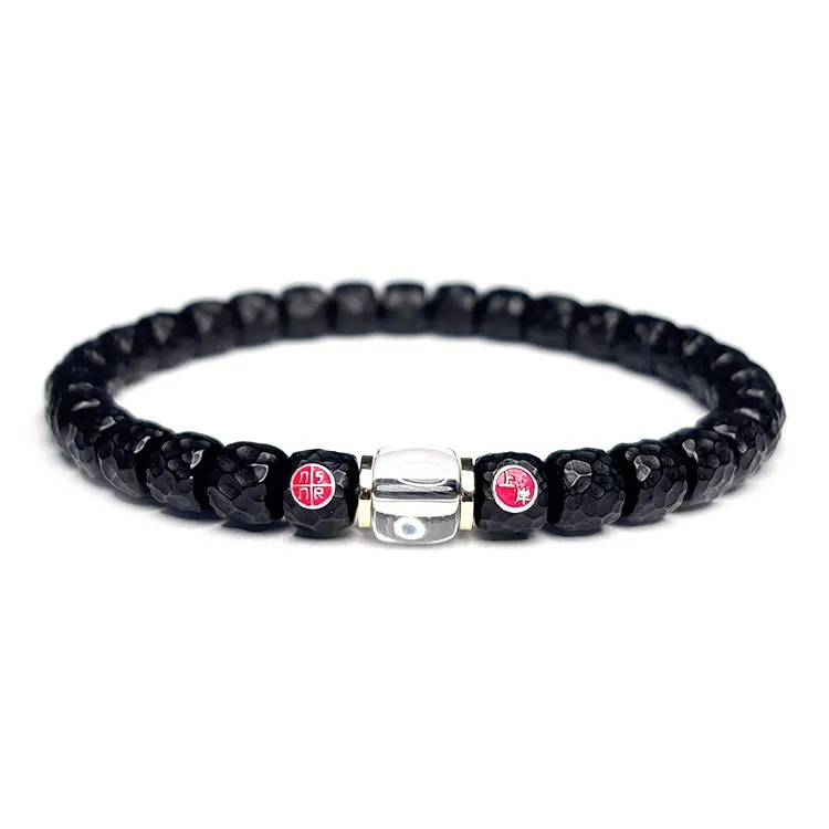 MOUNTAINS AND MANS Coconut Shell Beads New Chinese Style Elegant Good Luck Beaded Bracelet Unisex-0