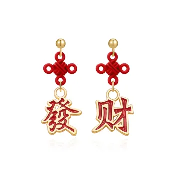 Moon Jewelry Alloy Earrings Unisex