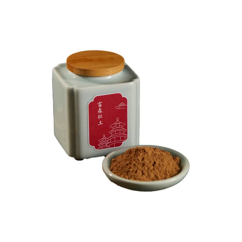 MOSFANTAL Incense & Coil Incense Accessories-2