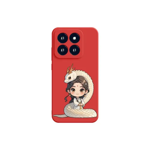 Membrane Doushi Phone Cases