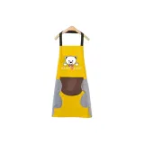 Bear Waterproof+Hand Sanitizer[Yellow]
