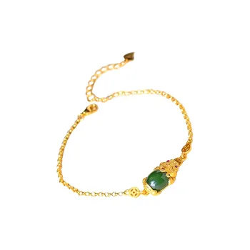 Jade Ink Love Wealth And Fortune Jasper Women's