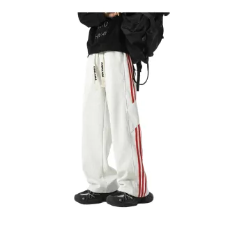 KADAKADA SUITE Knitted Sports Pants Unisex