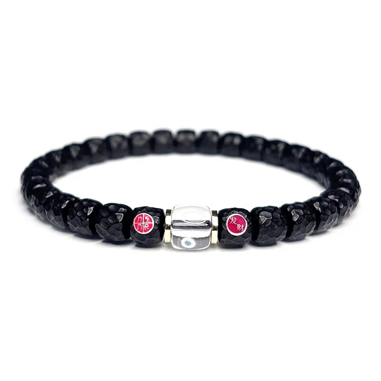 MOUNTAINS AND MANS Coconut Shell Beads New Chinese Style Elegant Good Luck Beaded Bracelet Unisex-4