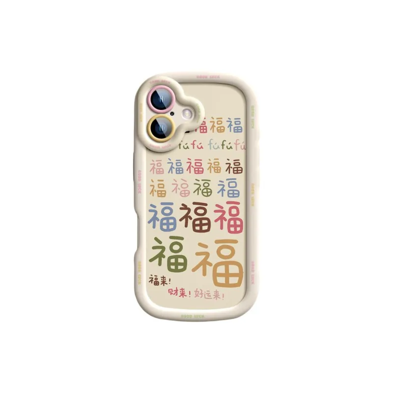 SUPER MOUSE Phone Cases-0