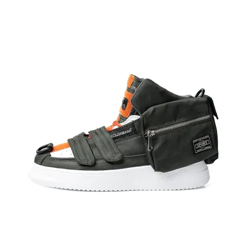 Jerden Smith Wear Resistant Balance Cushioning Mid Top Skateboard Shoes Unisex