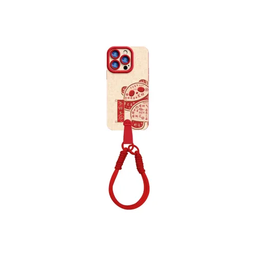 Beams Phone Cases