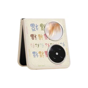 SUPER MOUSE Phone Cases