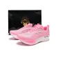 Peach Pink