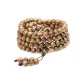 Kyara Agarwood Beaded Bracelet