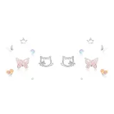 Crystal Kitten 7-Piece Set