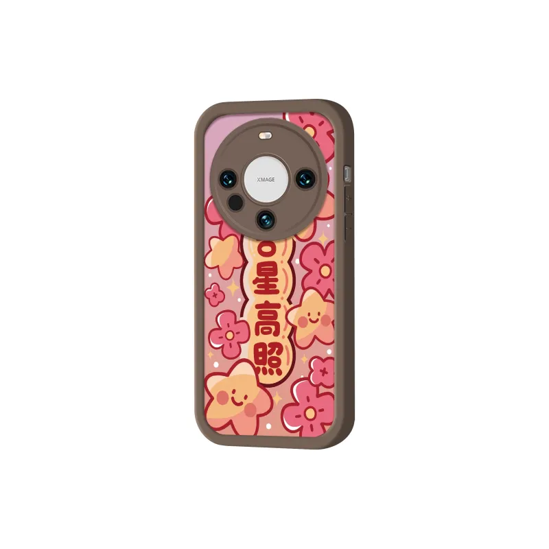 High quality Phone Cases-7