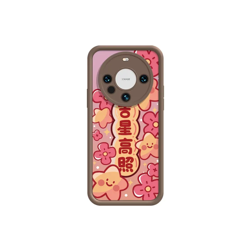 High quality Phone Cases-6