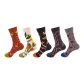 S10 Line Character 5-Pack Set