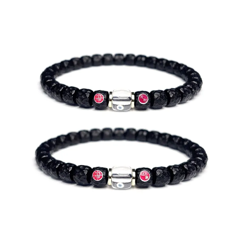 MOUNTAINS AND MANS Coconut Shell Beads New Chinese Style Elegant Good Luck Beaded Bracelet Unisex-7