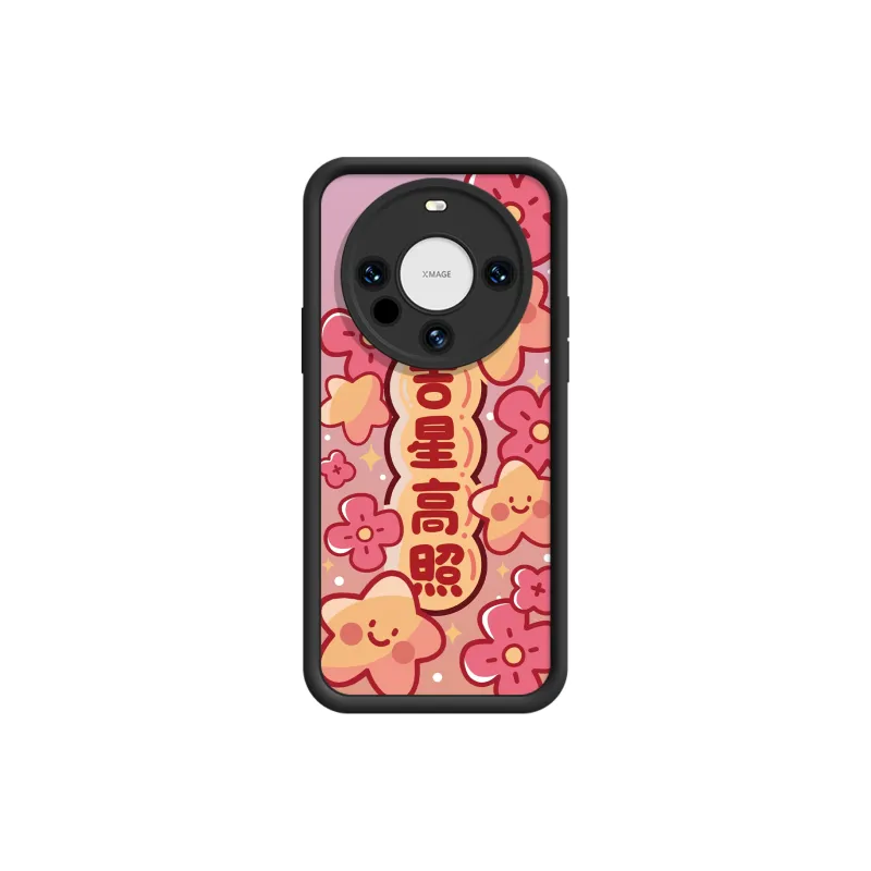 High quality Phone Cases-9