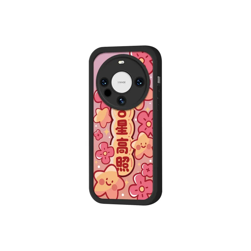 High quality Phone Cases-10