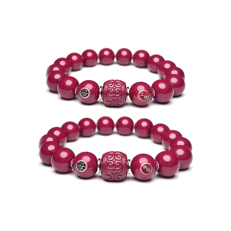 MOUNTAINS AND MANS Cinnabar New Chinese Style Peaceful Auspicious Beaded Bracelet Unisex-6