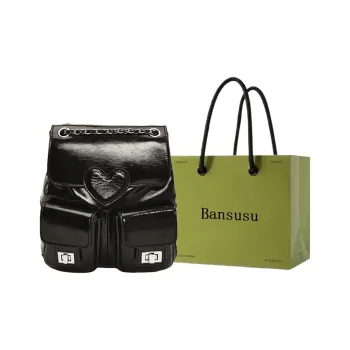 Bansusu PU Backpack Regular Women's Pearl Silver/Pearl White/Black