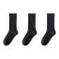 ④Autumn and Winter Thickened Wool Solid Color Socks Combination (Black+Black+Black)