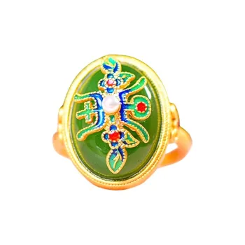 Jade Ink Love Vintage Enamel Craft Jasper Women's