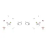 Multicolor Kitten 7-Piece Set