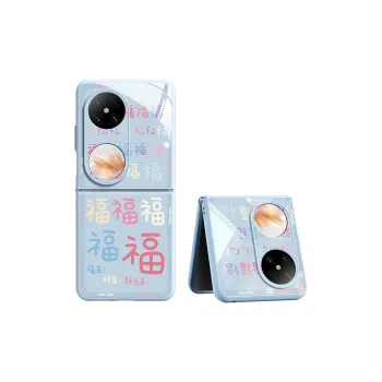 SUPER MOUSE Phone Cases