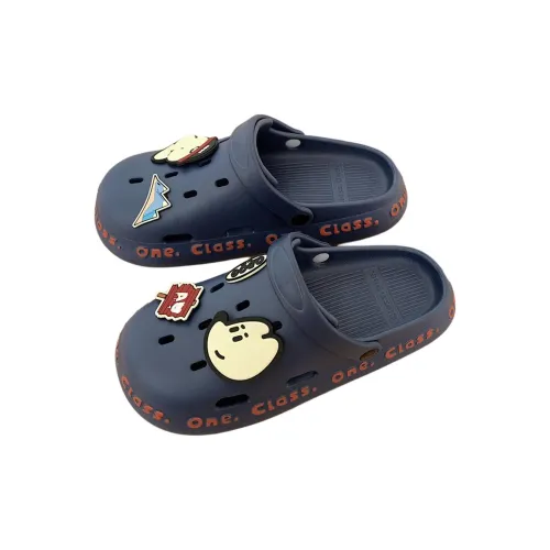 SHIGUDE Slippers Men's Navy Blue
