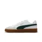 White/Dark Green