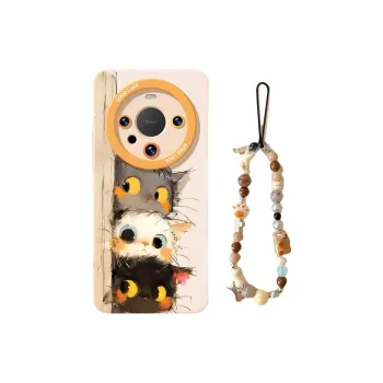 Wei Xin Phone Cases