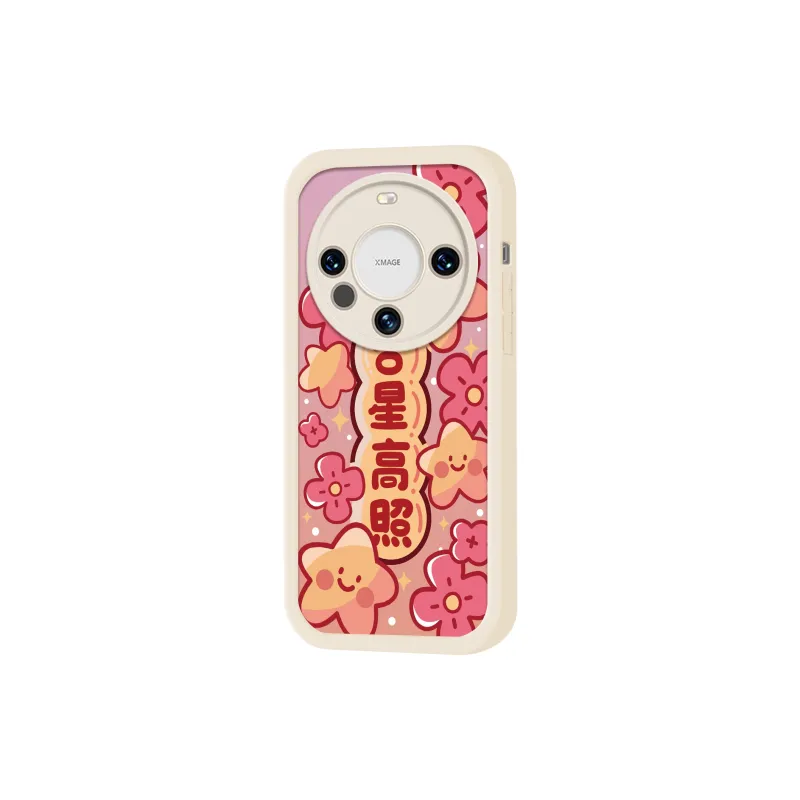 High quality Phone Cases-1